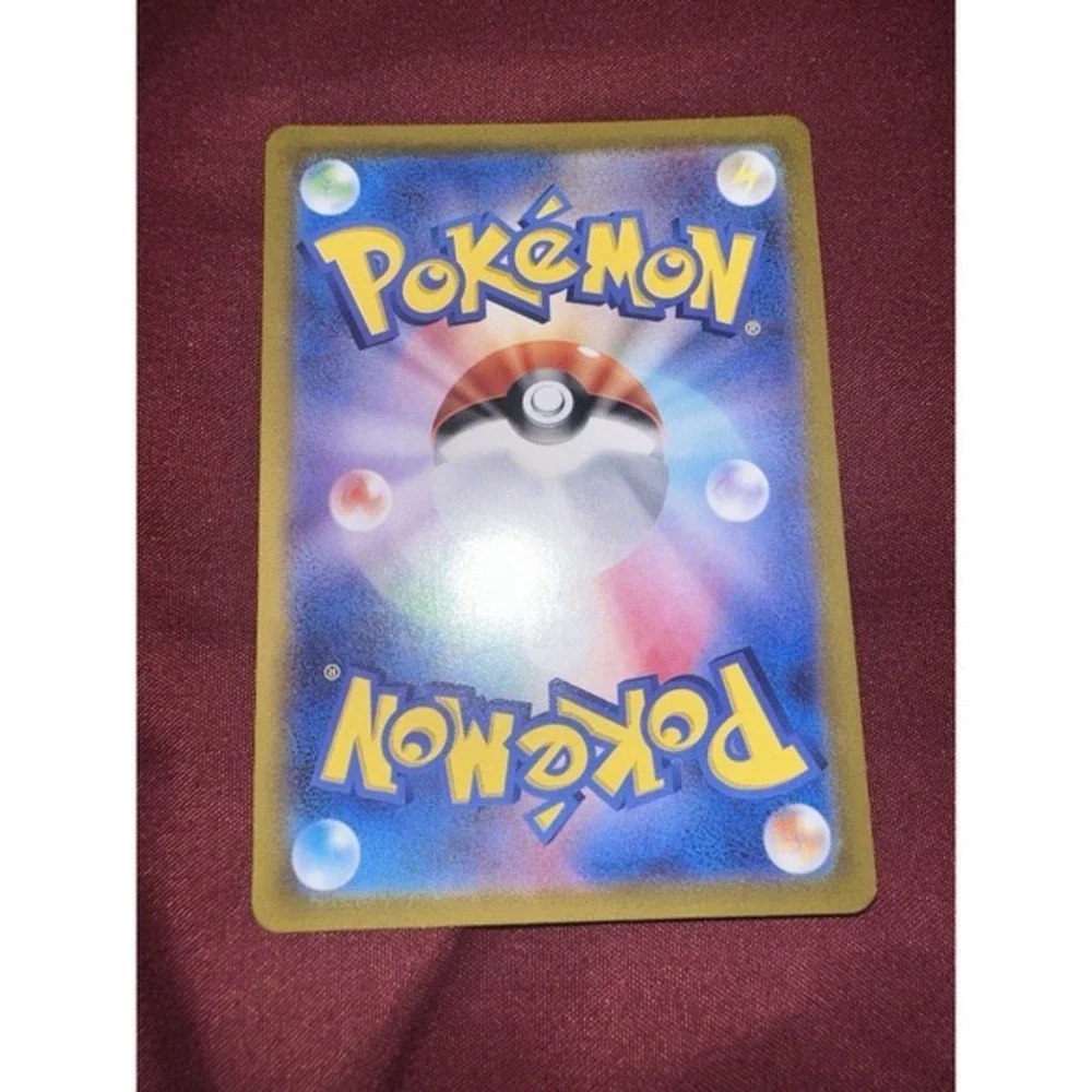 Wigglytuff EX 189/165 SR SV2a‎ Pokemon 151 Japanese Pokemon Card TCG NM 4D